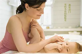 携娃出门 新妈们的尴尬二三事图片