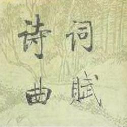 古往今来 写 月 的千古名句数不胜数 我最爱这15句 今日头条