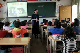 教师的各种职称，相当于什么级别的干部呢？今天可算知道了视频封面