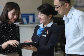 网银跟手机银行，到底哪个更安全呢？答案出乎你的意料视频封面