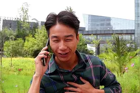 什么是高频电话？接到时要注意些什么呢？今天总算知道了视频封面