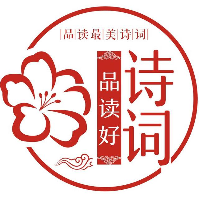 诗词鉴赏 虞美人花开 古诗词里的虞美人草 似蝴蝶翩翩起舞 今日头条