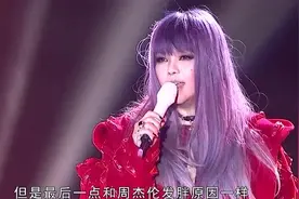 张惠妹从魔鬼身材到如今发胖身形原因曝光，有一点周杰伦都中招!