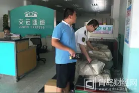 海鲜托运高峰 交运速递开通10余条海鲜运输专线图片