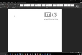 微软推送Office 2016预览版更新：新增全黑酷炫主题等图片