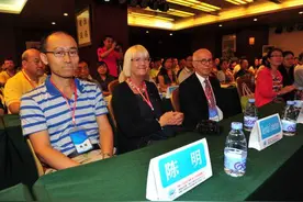 国际国内专家大腕齐聚包头，他们这是来干啥了？图片
