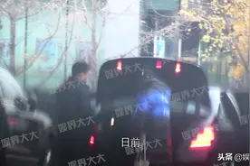 范冰冰补完税款首现身 工作室呆到天黑要复出？视频封面