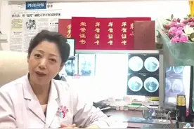 什么是子宫前位和后位，会影响怀孕吗？视频封面