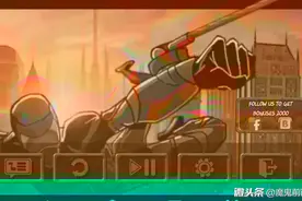 攀爬侠 第一期:坑人的任务