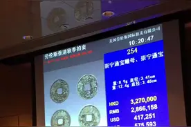 客户投资20万回报500万，艺术品投资真的很挣钱视频封面