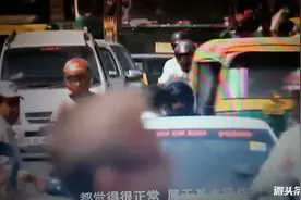 大千世界，无奇不有，奇怪印度，一个18岁少女，和狗结婚了。视频封面