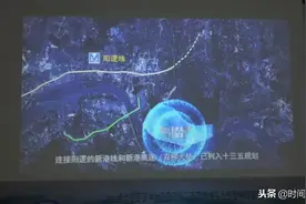 武汉国家航天产业基地宣传片视频封面