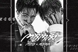 宋旻浩BOBBY携手征战歌坛 11日出演《人气歌谣》图片