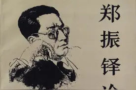 “且待小僧伸伸脚”图片