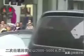 别在拿驾照替人消分啦