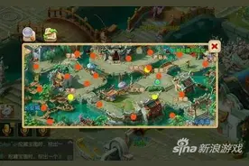 梦幻西游手游星官蹲点攻略 最佳位置讲解图片