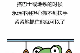 男票很长是什么体验？你懂的图片