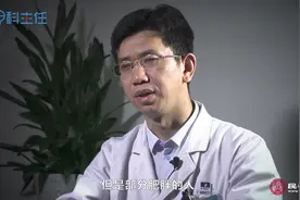 颈椎凸起是怎么回事？