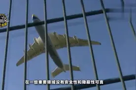 土耳其抓住机会，携手乌克兰，造出一款大飞机视频封面