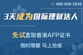 银行考试需要准备什么？银行考试都考什么？图片