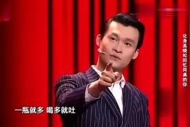 老师叫同学用“一一”组成成语，结果千奇百怪，小沈龙答案太扯啦视频封面