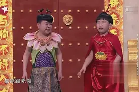 想听天庭糗事？快来看看哪吒是怎么吐槽的吧视频封面