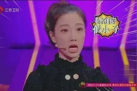 妹妹性格像男孩，上山爬树打篮球样样精通，喜欢挑战不可能的事！