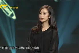 焚三柱香代表的含义，这三柱香代表的是前世今生和来世！视频封面