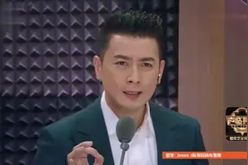 保剑锋配音刘德华《拆弹专家》，把自己都感动哭了，太精彩了！