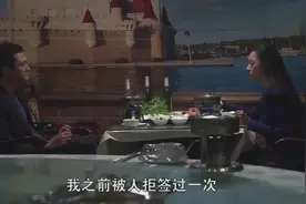 老公是O型血，儿子是AB型血，前男友也是AB型血，生父是前男友视频封面