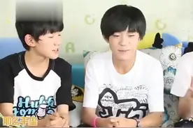 TF少年GO!易烊千玺的自我介绍因太官方被小伙伴吐槽视频封面