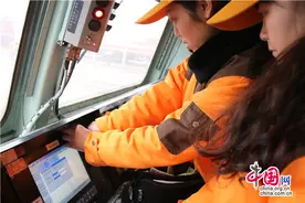 宝鸡电务段全面校核LKJ数据 迎战春运保障安全图片