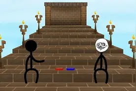 作死千方 《火柴人与巨魔》搞笑登场图片