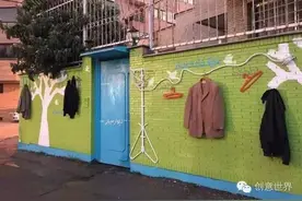 这面墙 挡住了寒冬图片