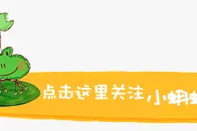  睡前故事：长发妹图片