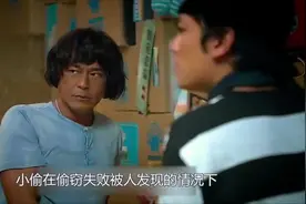 呆傻劫匪嘲笑喵星人，结局亮了视频封面