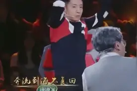 撒贝宁为难4岁萌娃让其背《将进酒》，结果撒贝宁被吓到桌子上了视频封面