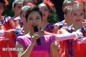 《扬帆远航》演唱：王洪波 曲丹 黄训国 阿斯根