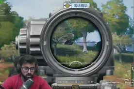 PUBG｜绝地求生｜各國主播 淘汰精華 Ep.25视频封面