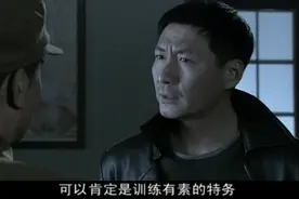 飞虎神鹰 燕双鹰和“曾泰”接头，暗语用的是要抽什么牌子的烟视频封面