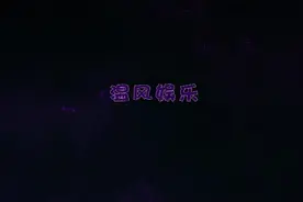 张学友女儿和李克勤两个儿子近照曝光，网友：差距真的不止一点！视频封面