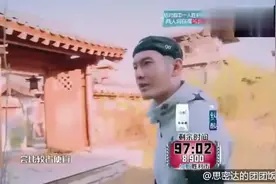 王俊凯听妈妈的话，25岁之前不能谈恋爱 千玺吐槽：这是组队……