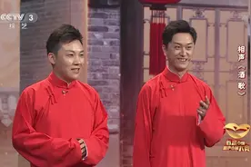 对酒当歌唱南北，酒中文化润心扉，弓瑞、耿麟实力诠释“搀”着喝视频封面