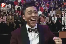 小沈龙戏说 职场那些事，笑看与老板的相处之道 台下主持人笑坏了