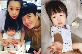 小Star跟保姆过周末嗨翻　六月：以为会很想我们...图片