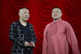 岳云鹏暗讽曹云金“忘本”，收回“云”字是理所应当图片