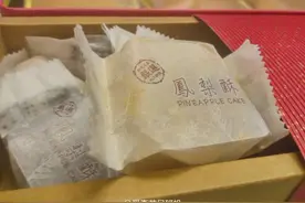 爱奇艺早班机收到黄子韬工作室礼物 网友:工作室太有心图片