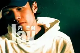 早期周杰伦故事：餐厅抖机灵耍琴技，首专《JAY》险些夭折图片