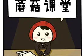手把手教你，如何解决手机屏幕失灵图片