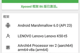 微信插件合集：自动抢红包、清理僵尸粉等图片